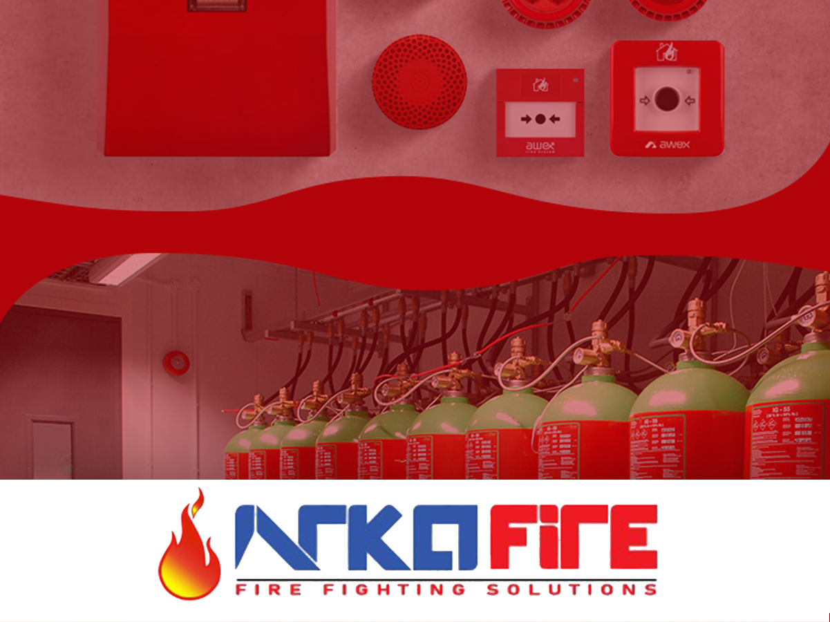 اعلام و اطفای حریق